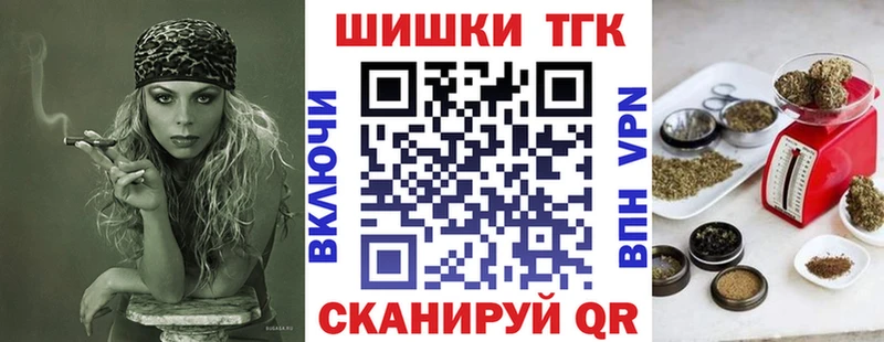Купить наркотики Кондрово COCAIN  Меф мяу мяу  Alpha PVP  АМФ  Канабис 