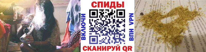 БУТИРАТ BDO  Кондрово 