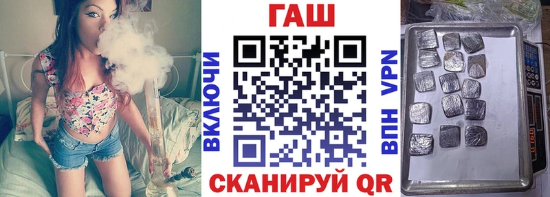 Гашиш убойный  Кондрово 