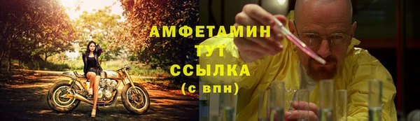 jwh Ханты-Мансийск