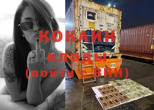 круглые Фурманов