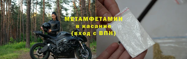 jwh Ханты-Мансийск