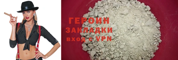 ешки Хадыженск