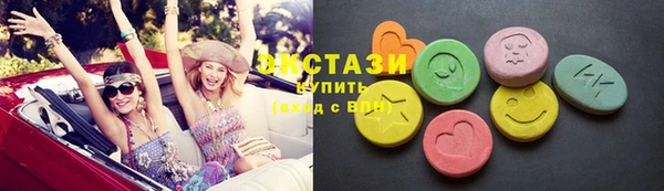 бошки Александровское