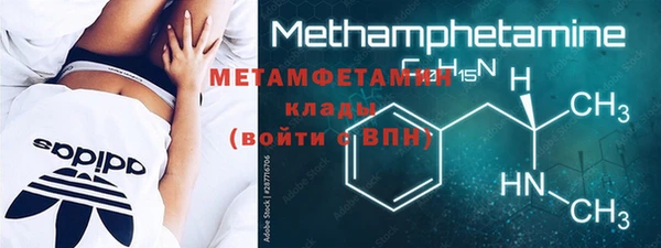 круглые Фурманов