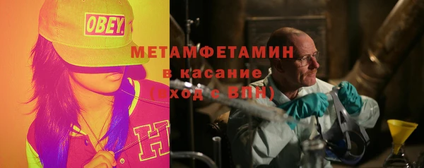 jwh Ханты-Мансийск