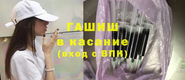 ешки Хадыженск