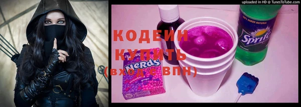 jwh Ханты-Мансийск