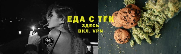 jwh Ханты-Мансийск