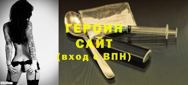 ешки Хадыженск