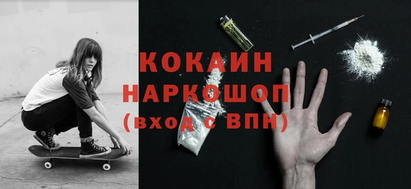 jwh Ханты-Мансийск