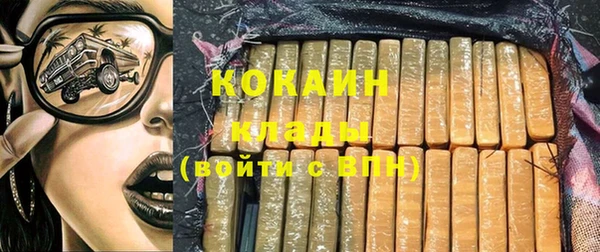 jwh Ханты-Мансийск