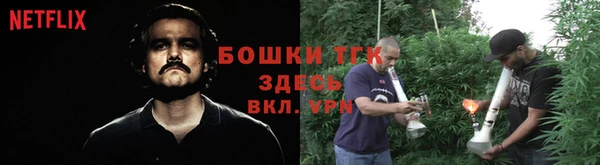 ешки Хадыженск