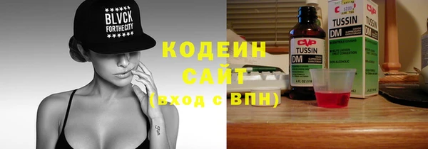 круглые Фурманов