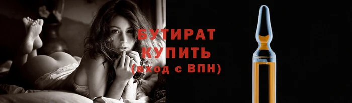 ешки Хадыженск