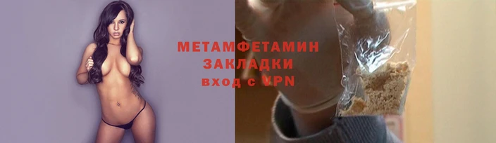 круглые Фурманов