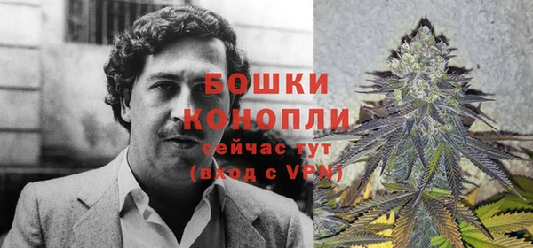 круглые Фурманов