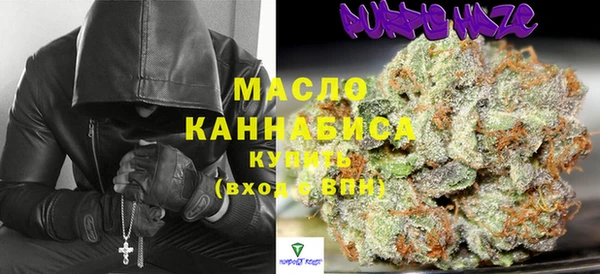 jwh Ханты-Мансийск