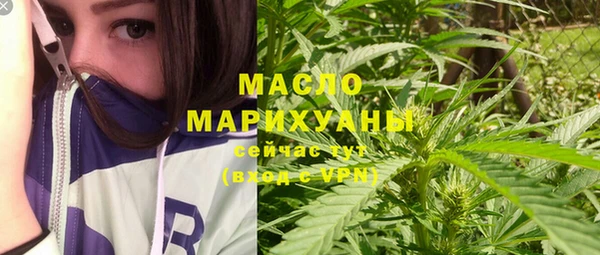 круглые Фурманов