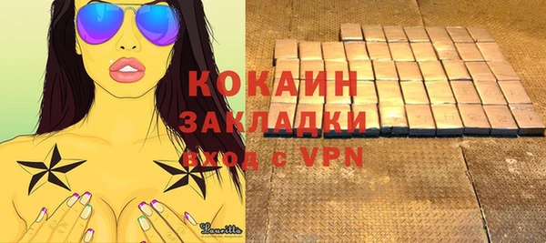 круглые Фурманов