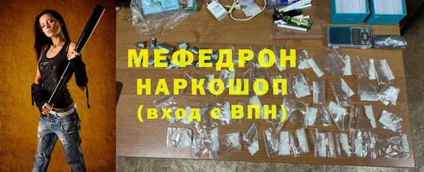 круглые Фурманов