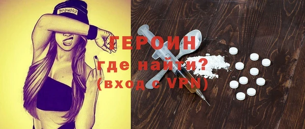 jwh Ханты-Мансийск