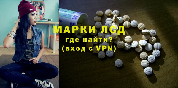 jwh Ханты-Мансийск