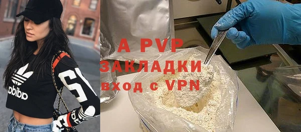 круглые Фурманов