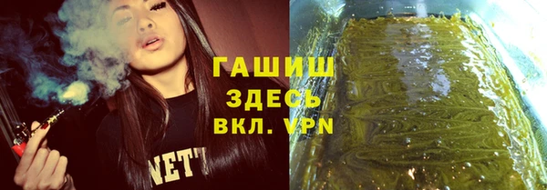 ешки Хадыженск
