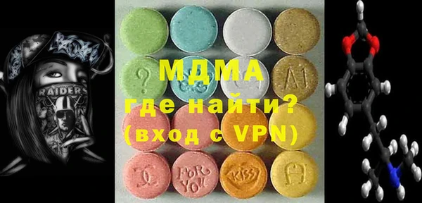 jwh Ханты-Мансийск