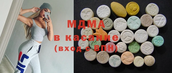 ешки Хадыженск