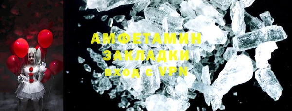 круглые Фурманов