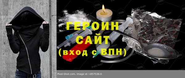 круглые Фурманов