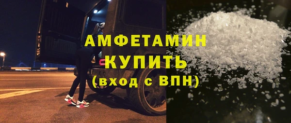 круглые Фурманов