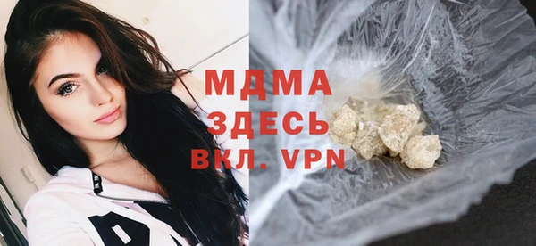 jwh Ханты-Мансийск