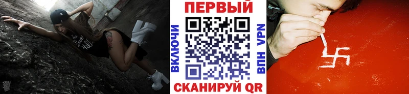 Метамфетамин мет  Кондрово 