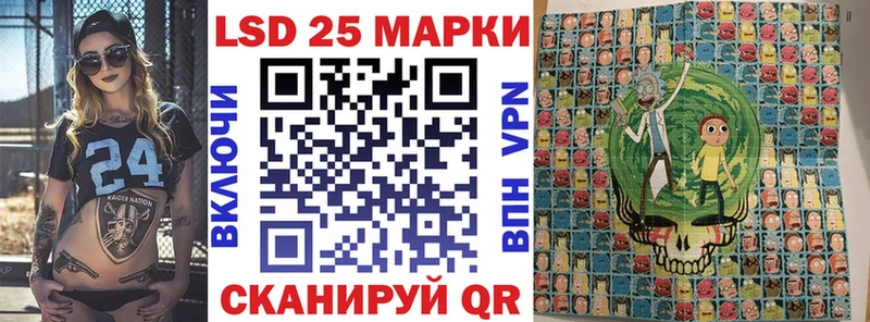 Наркотические марки 1,8мг  купить наркотики цена  Кондрово 