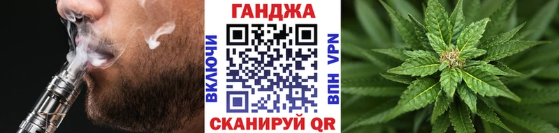 гидра ССЫЛКА  Кондрово  Бошки Шишки гибрид 